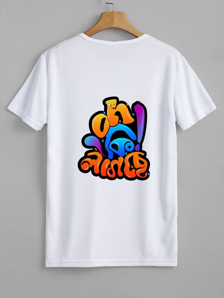 SajTrends Graphic Printed Tshirt